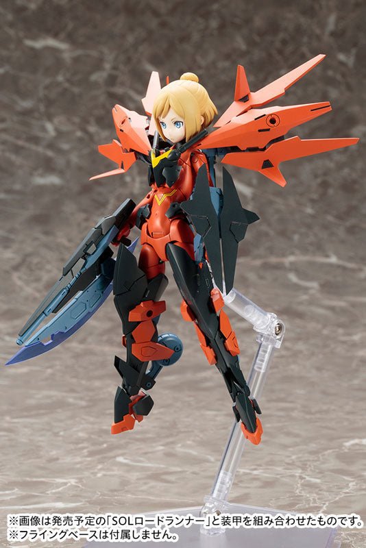 Megami Device SOL Hornet - 1/1 Scale Plastic Model Kit by Kotobukiya - DelsBricks Toys & CollectiblesModel KitDelsBricks Toys & CollectiblesSuper Anime Store