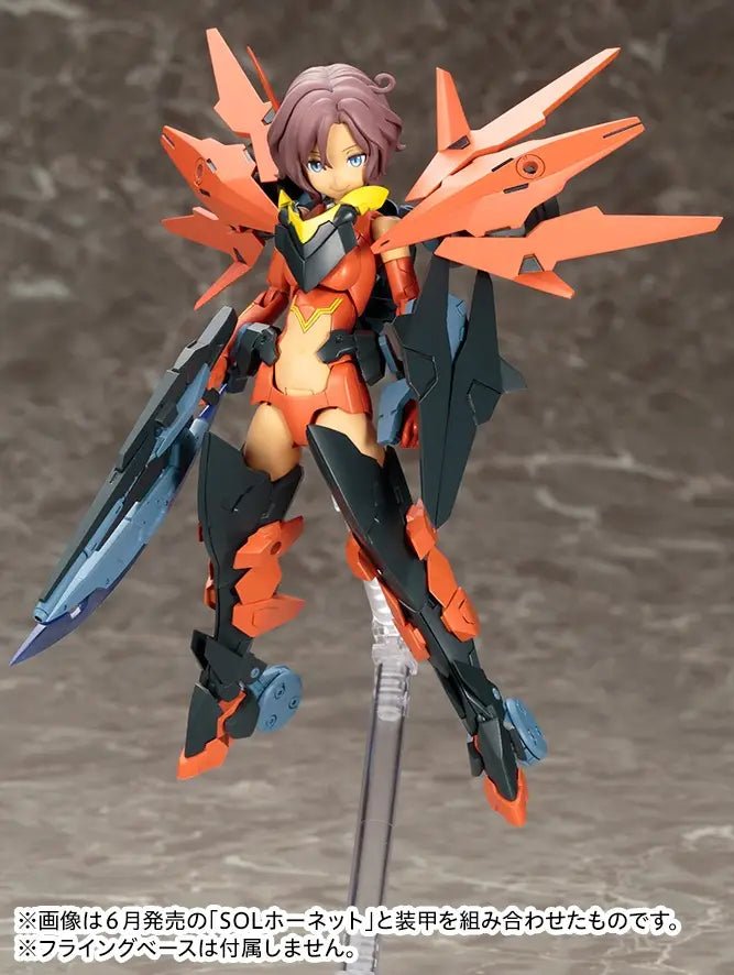 Megami Device SOL Roadrunner - 1/1 Scale Plastic Model Kit by Kotobukiya - DelsBricks Toys & CollectiblesModel KitDelsBricks Toys & CollectiblesSuper Anime Store