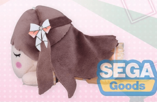 Megumi Fujishima NESOBERI Lay - Down Plush – Bloom the Smile Bloom the Dream Vol. 2 EX - DelsBricks Toys & CollectiblesPlushDelsBricks Toys & CollectiblesSuper Anime Store
