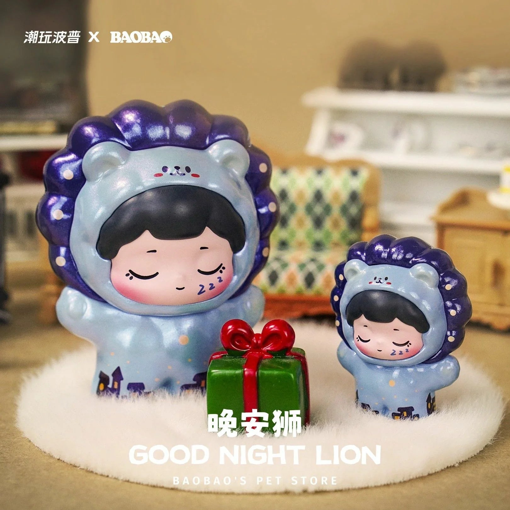 MJ Studio: Baobao's Pet Store Series - 1 Blind Box - DelsBricks Toys & CollectiblesBlind Box FigureDelsBricks Toys & CollectiblesShumi Toys & Gifts