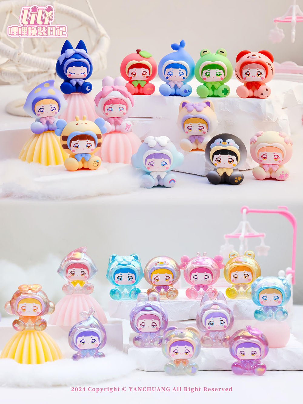 MJ Studio: Lili Dress - Up Diary Series - 1 Blind Box - DelsBricks Toys & CollectiblesBlind Box FigureDelsBricks Toys & CollectiblesShumi Toys & Gifts