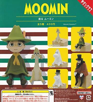 Moomin Sitting Capsule Toy Gashapon (1 Capsule) - DelsBricks Toys & CollectiblesKeychainDelsBricks Toys & CollectiblesSuper Anime Store