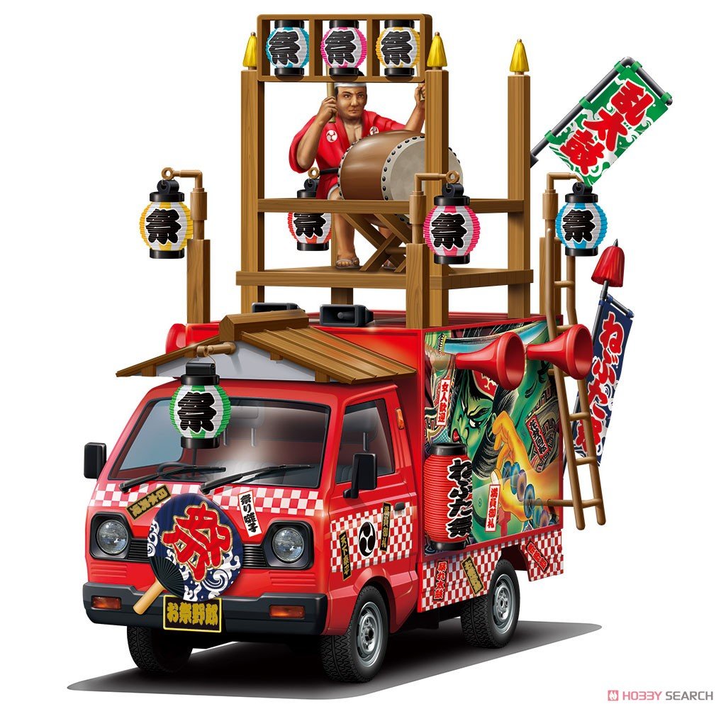 Moving Stall 1/24 Scale Omatsuri Wasshoi (Model Car) Model Kit - DelsBricks Toys & CollectiblesModel KitDelsBricks Toys & CollectiblesSuper Anime Store