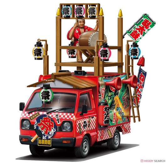 Moving Stall 1/24 Scale Omatsuri Wasshoi (Model Car) Model Kit - DelsBricks Toys & CollectiblesModel KitDelsBricks Toys & CollectiblesSuper Anime Store