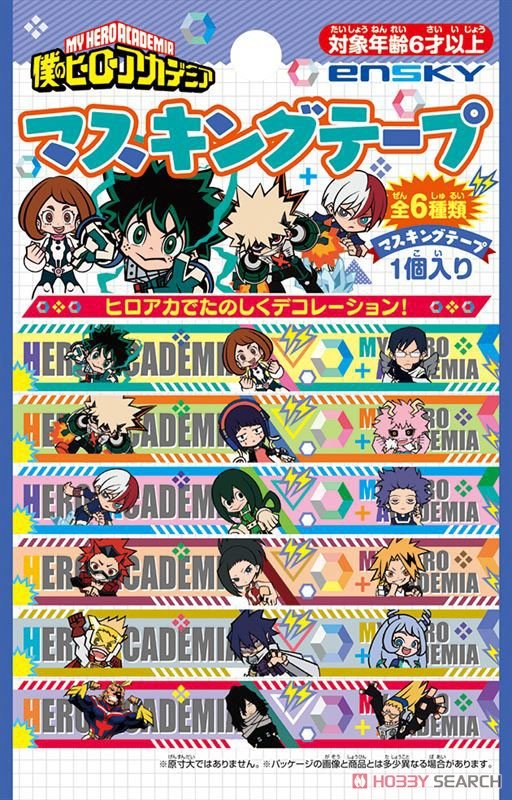 My Hero Academia Masking Tape Blind Box (1 Blind Box) - DelsBricks Toys & CollectiblesKeychainDelsBricks Toys & CollectiblesSuper Anime Store