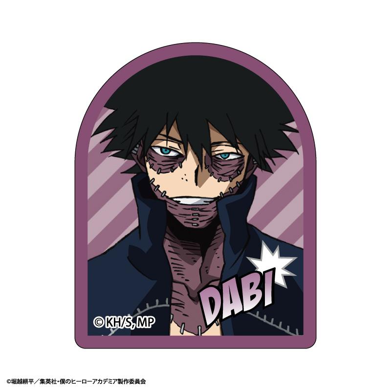 My Hero Academia: Trading Stand Clip: Blind Box (1 Blind Box) - DelsBricks Toys & CollectiblesKeychainDelsBricks Toys & CollectiblesSuper Anime Store
