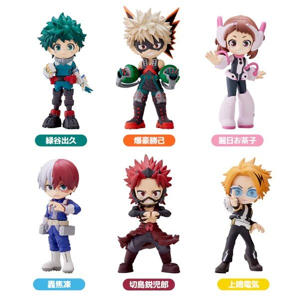 My Hero Academia Vol. 1 PalVerse Blind Box - MHA Collectible Figures - DelsBricks Toys & CollectiblesCollectible FiguresDelsBricks Toys & CollectiblesSuper Anime Store