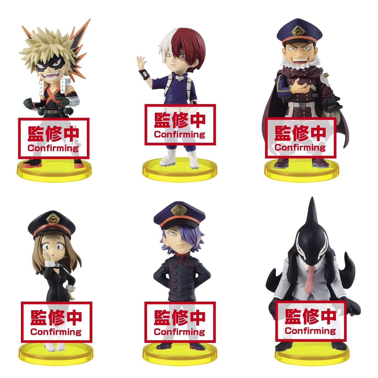 My Hero Academia World Collectable Figure Vol.8 Blind Box (1 Blind Box) - DelsBricks Toys & CollectiblesDelsBricks Toys & CollectiblesSuper Anime Store