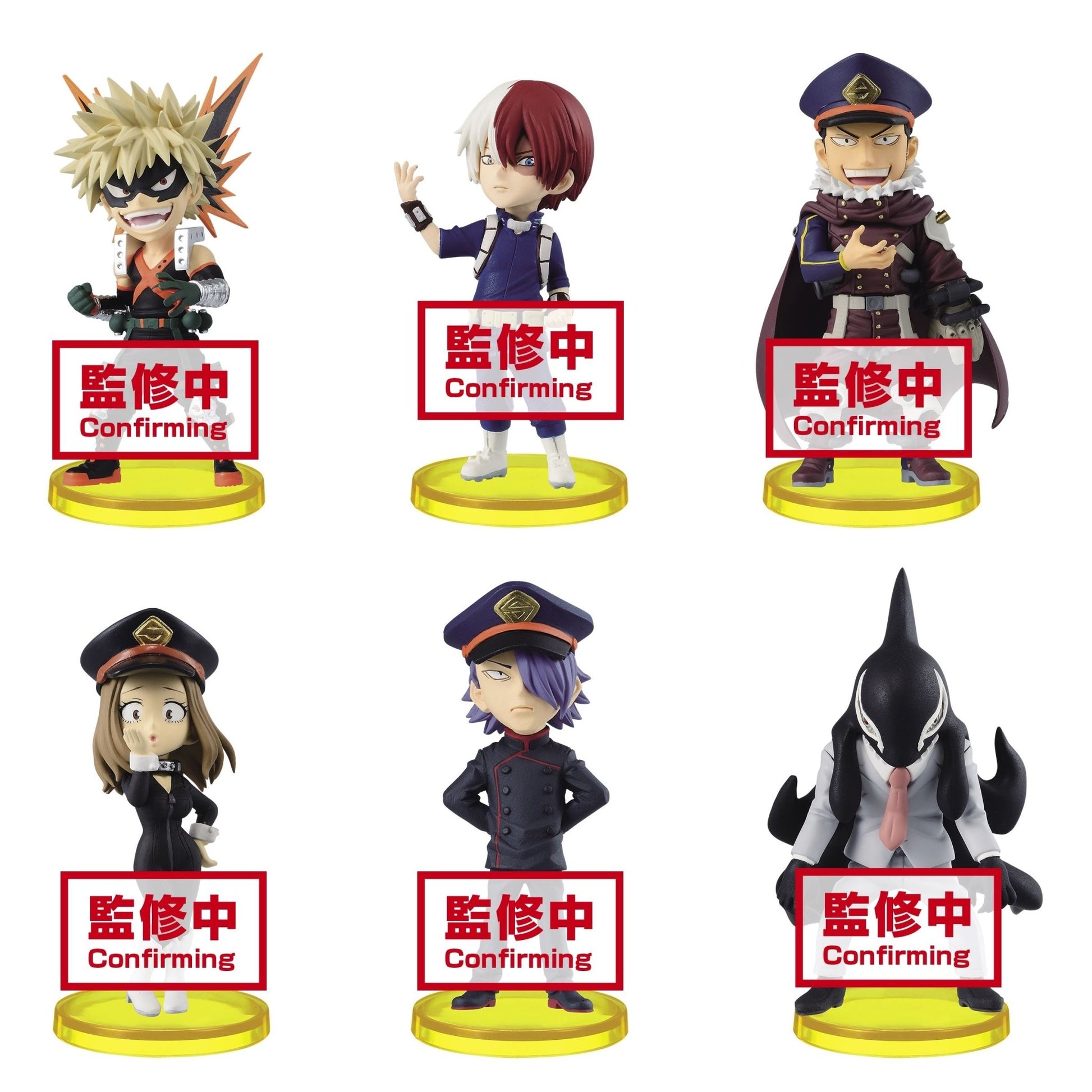 My Hero Academia World Collectable Figure Vol.8 Blind Box (1 Blind Box) - DelsBricks Toys & CollectiblesDelsBricks Toys & CollectiblesSuper Anime Store