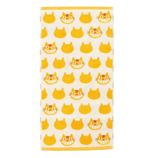 My Neighbor Totoro Catbus Big Bath Towel Yellow and White - DelsBricks Toys & CollectiblesTowelsDelsBricks Toys & CollectiblesSuper Anime Store