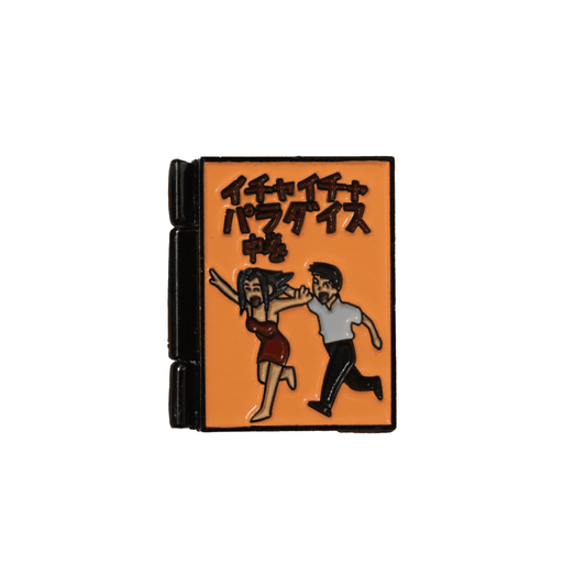 Naruto™ Kakashi Icha Icha Pin - DelsBricks Toys & CollectiblesPINDelsBricks Toys & CollectiblesMISTERVERSE