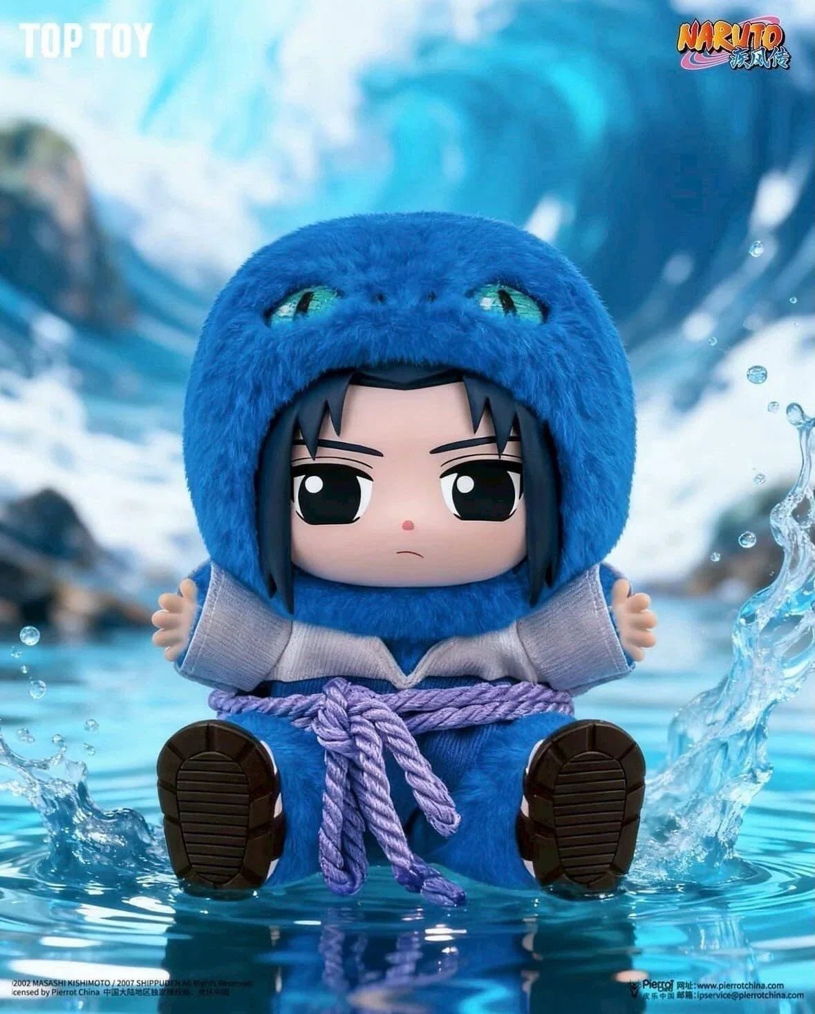 Naruto Shippuden Beast Party Blind Box Plush Series 2 - Collectible Mystery Figure - DelsBricks Toys & CollectiblesPlushDelsBricks Toys & CollectiblesSuper Anime Store