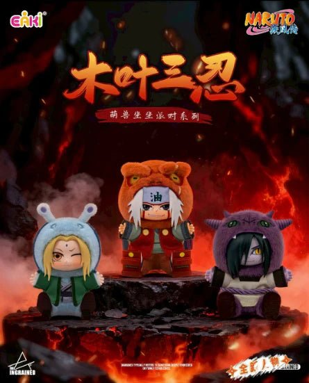 Naruto Shippuden Beast Party Blind Box Plush Series 2 - Collectible Mystery Figure - DelsBricks Toys & CollectiblesPlushDelsBricks Toys & CollectiblesSuper Anime Store