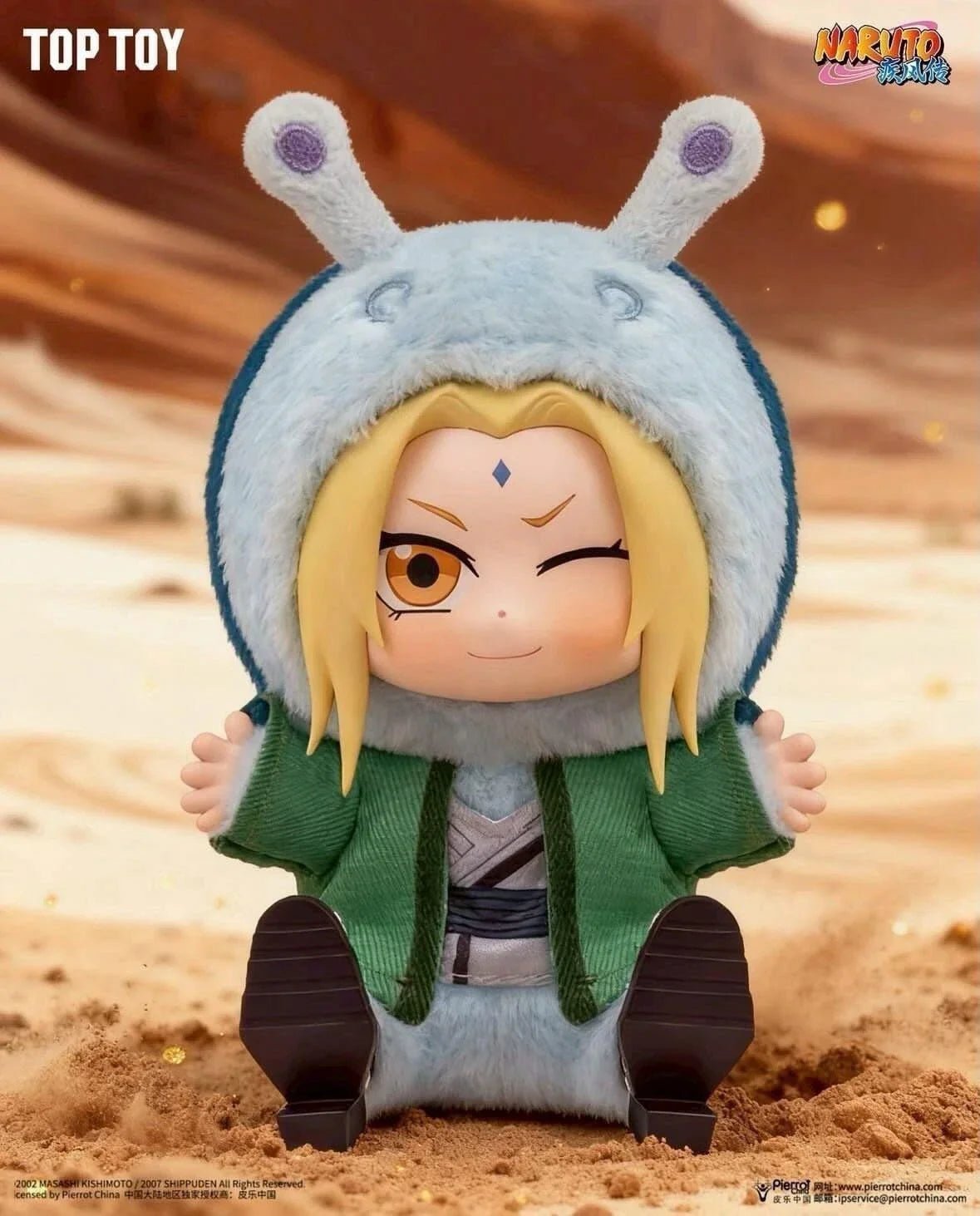 Naruto Shippuden Beast Party Blind Box Plush Series 2 - Collectible Mystery Figure - DelsBricks Toys & CollectiblesPlushDelsBricks Toys & CollectiblesSuper Anime Store