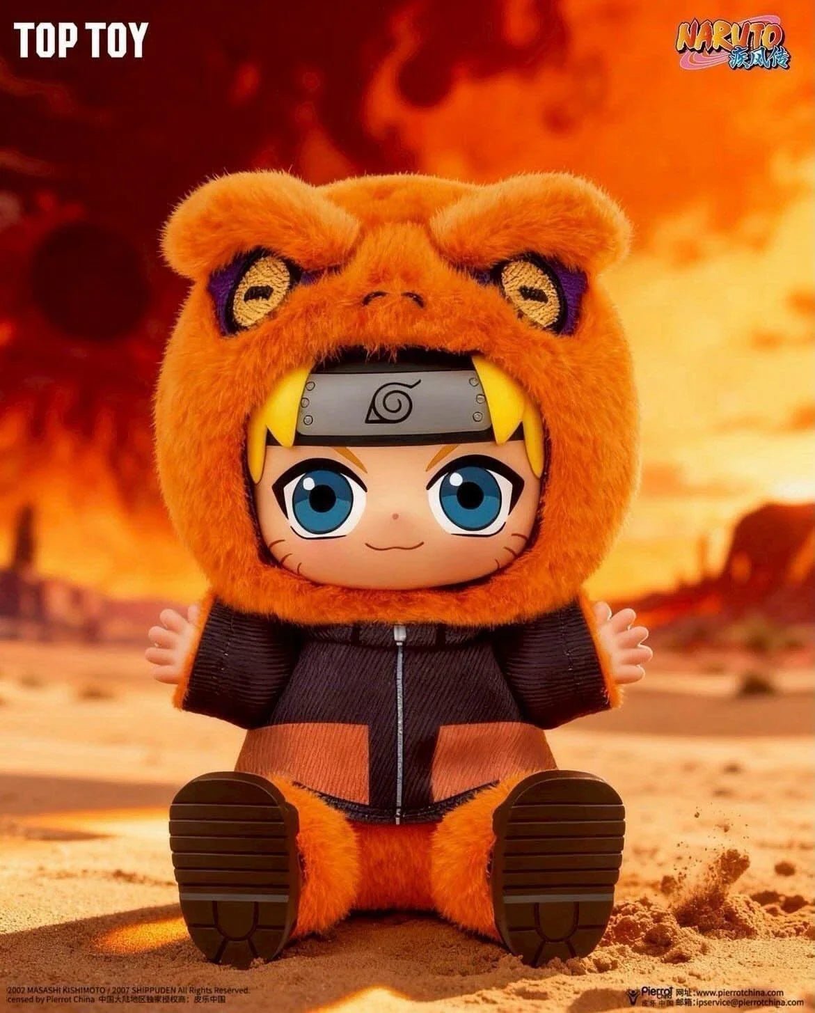 Naruto Shippuden Beast Party Blind Box Plush Series 2 - Collectible Mystery Figure - DelsBricks Toys & CollectiblesPlushDelsBricks Toys & CollectiblesSuper Anime Store
