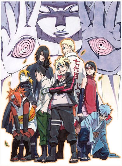 Naruto Wallscroll - DelsBricks Toys & CollectiblesFiguresDelsBricks Toys & CollectiblesSuper Anime Store