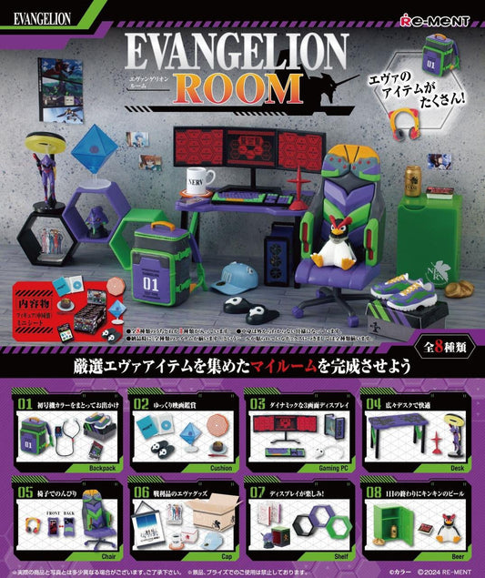 Neon Genesis Evangelion Room Blind Box - Official Re - ment Miniature Collection - DelsBricks Toys & CollectiblesFigureDelsBricks Toys & CollectiblesSuper Anime Store