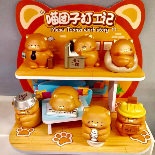 Office Cats Blind Box Figurine - Cute Cat Desk Toy Collection | 1 Random Box - DelsBricks Toys & CollectiblesFigureDelsBricks Toys & CollectiblesSuper Anime Store