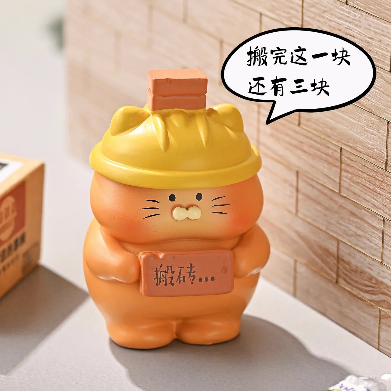 Office Cats Blind Box Figurine - Cute Cat Desk Toy Collection | 1 Random Box - DelsBricks Toys & CollectiblesFigureDelsBricks Toys & CollectiblesSuper Anime Store