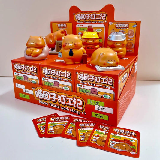 Office Cats Blind Box Figurine - Cute Cat Desk Toy Collection | 1 Random Box - DelsBricks Toys & CollectiblesFigureDelsBricks Toys & CollectiblesSuper Anime Store