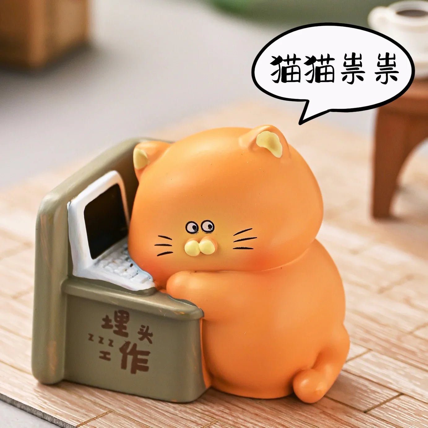 Office Cats Blind Box Figurine - Cute Cat Desk Toy Collection | 1 Random Box - DelsBricks Toys & CollectiblesFigureDelsBricks Toys & CollectiblesSuper Anime Store