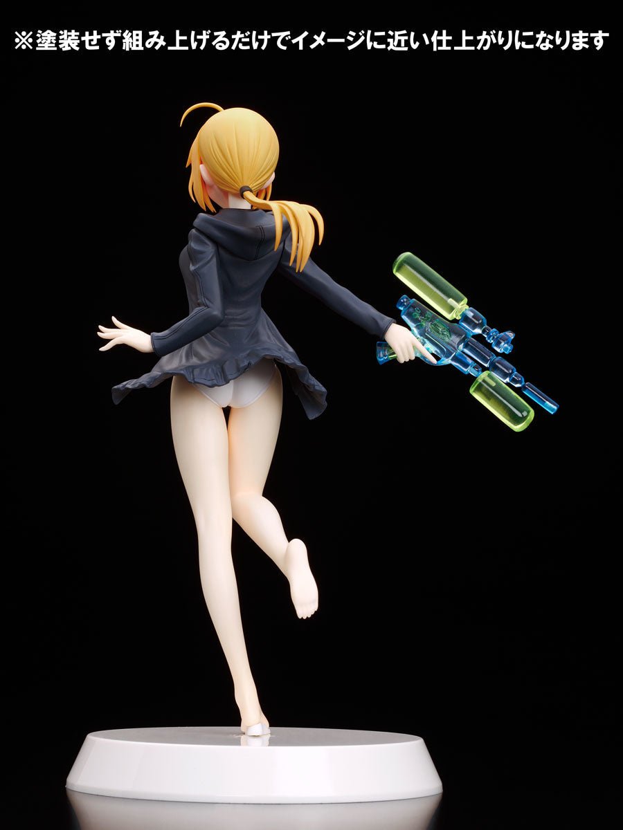 Our Treasure Fate Grand Order: Archer/Altria Pendragon (Summer Queens) 1/8 Scale Figure - DelsBricks Toys & CollectiblesFiguresDelsBricks Toys & CollectiblesSuper Anime Store