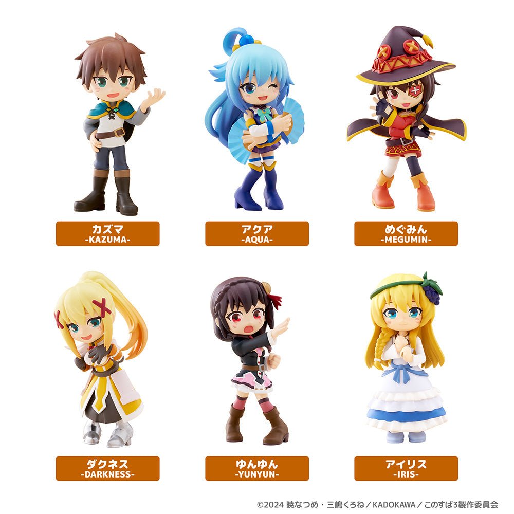 PalVerse Konosuba: God's Blessing on This Wonderful World! 3 Blind Box (1 Blind Box) - DelsBricks Toys & CollectiblesFigureDelsBricks Toys & CollectiblesSuper Anime Store