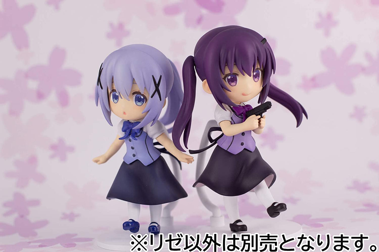 Plum is The Order a Rabbit?: Rize Non - Scale Mini PVC Figure - DelsBricks Toys & CollectiblesFiguresDelsBricks Toys & CollectiblesSuper Anime Store