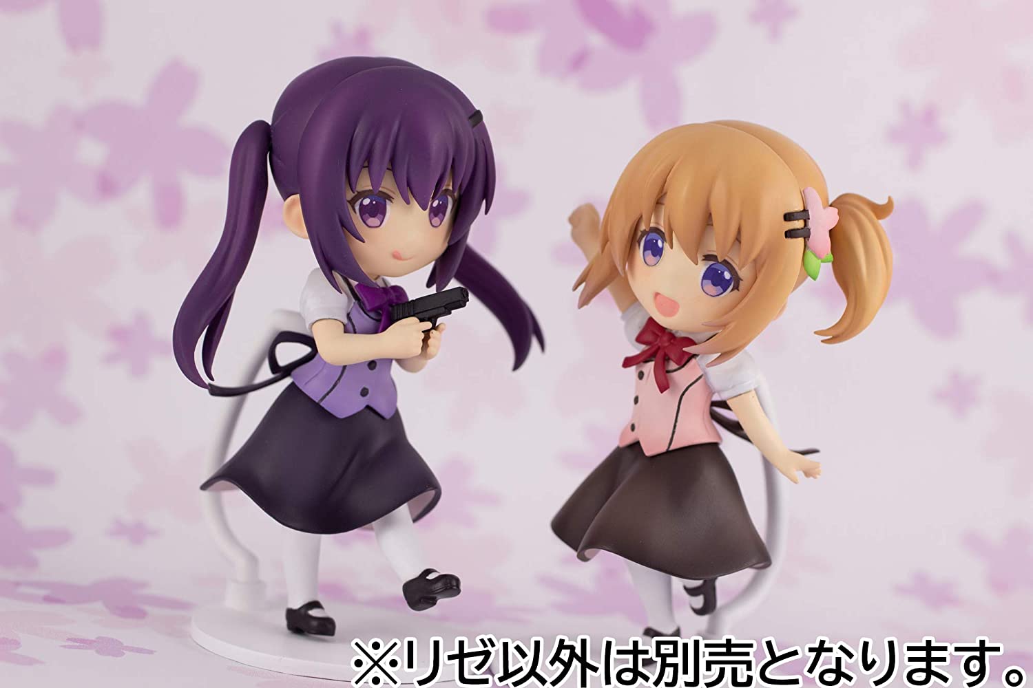 Plum is The Order a Rabbit?: Rize Non - Scale Mini PVC Figure - DelsBricks Toys & CollectiblesFiguresDelsBricks Toys & CollectiblesSuper Anime Store