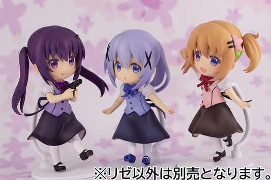 Plum is The Order a Rabbit?: Rize Non - Scale Mini PVC Figure - DelsBricks Toys & CollectiblesFiguresDelsBricks Toys & CollectiblesSuper Anime Store