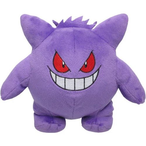 Pokemon All Star Collection Gengar Plush - DelsBricks Toys & CollectiblesPlushDelsBricks Toys & CollectiblesSuper Anime Store