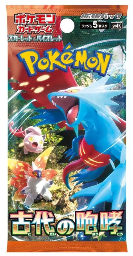 Pokemon Ancient Roar Booster Pack SV4K - Japanese Scarlet & Violet TCG - DelsBricks Toys & CollectiblesCollectible Trading CardsDelsBricks Toys & CollectiblesSuper Anime Store