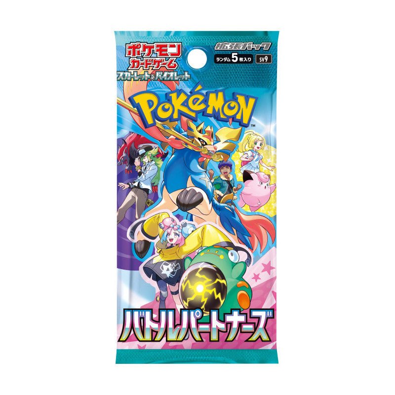 Pokemon Battle Partners SV9 Booster Pack - Scarlet & Violet Series - Japanese - DelsBricks Toys & CollectiblesCollectible Trading CardsDelsBricks Toys & CollectiblesSuper Anime Store