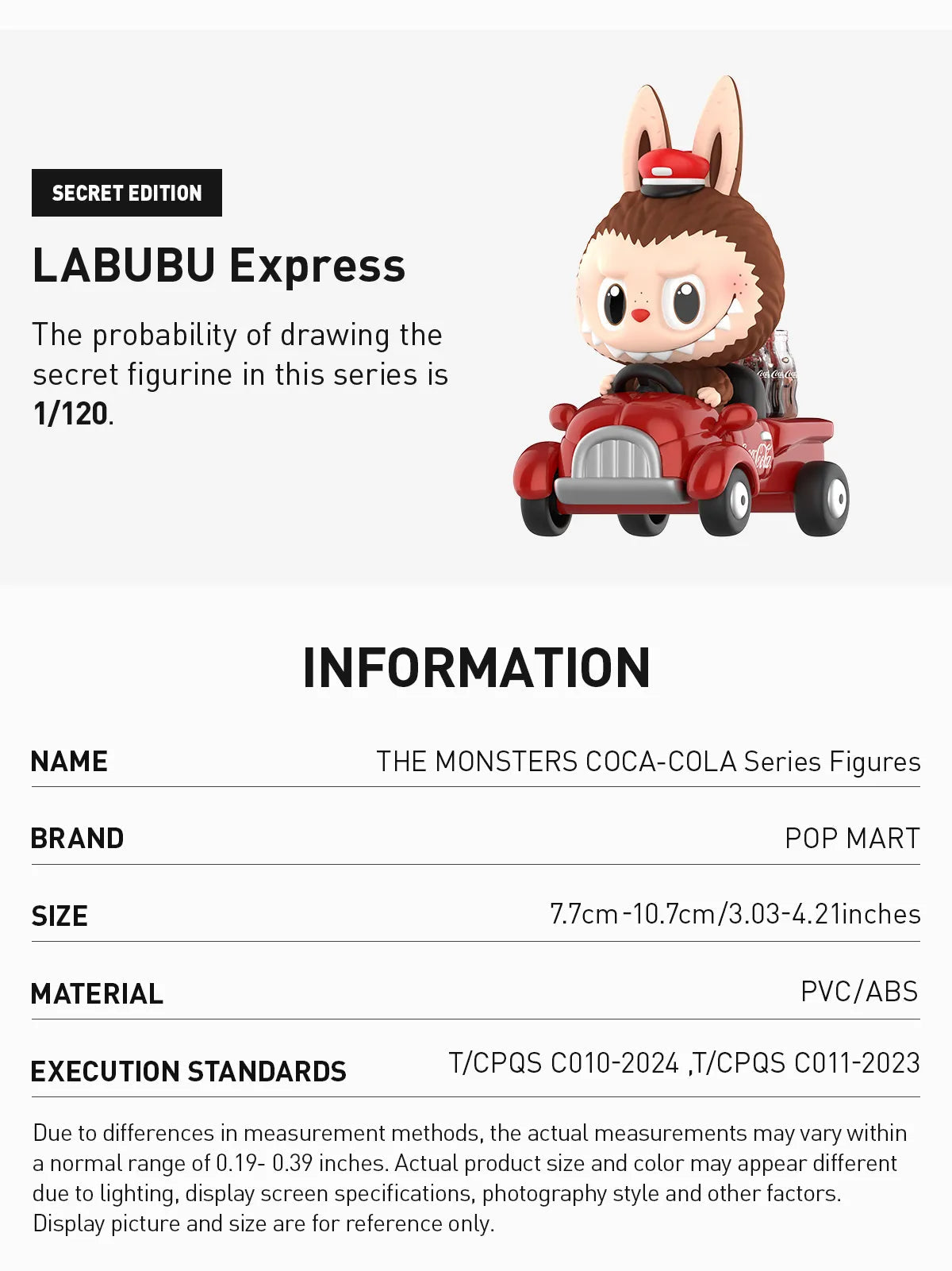 POP MART: THE MONSTERS Coca - Cola Series Figures - 1 Blind Box - DelsBricks Toys & CollectiblesBlind Box FigureDelsBricks Toys & CollectiblesShumi Toys & Gifts