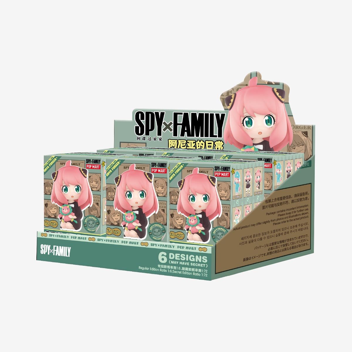 POPMART Spy × Family Anya's Daily Life Series Figures Blind Box (1 Blind Box) - DelsBricks Toys & CollectiblesFigureDelsBricks Toys & CollectiblesSuper Anime Store