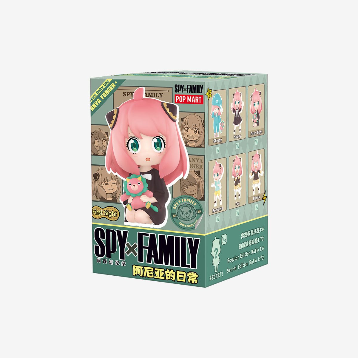 POPMART Spy × Family Anya's Daily Life Series Figures Blind Box (1 Blind Box) - DelsBricks Toys & CollectiblesFigureDelsBricks Toys & CollectiblesSuper Anime Store