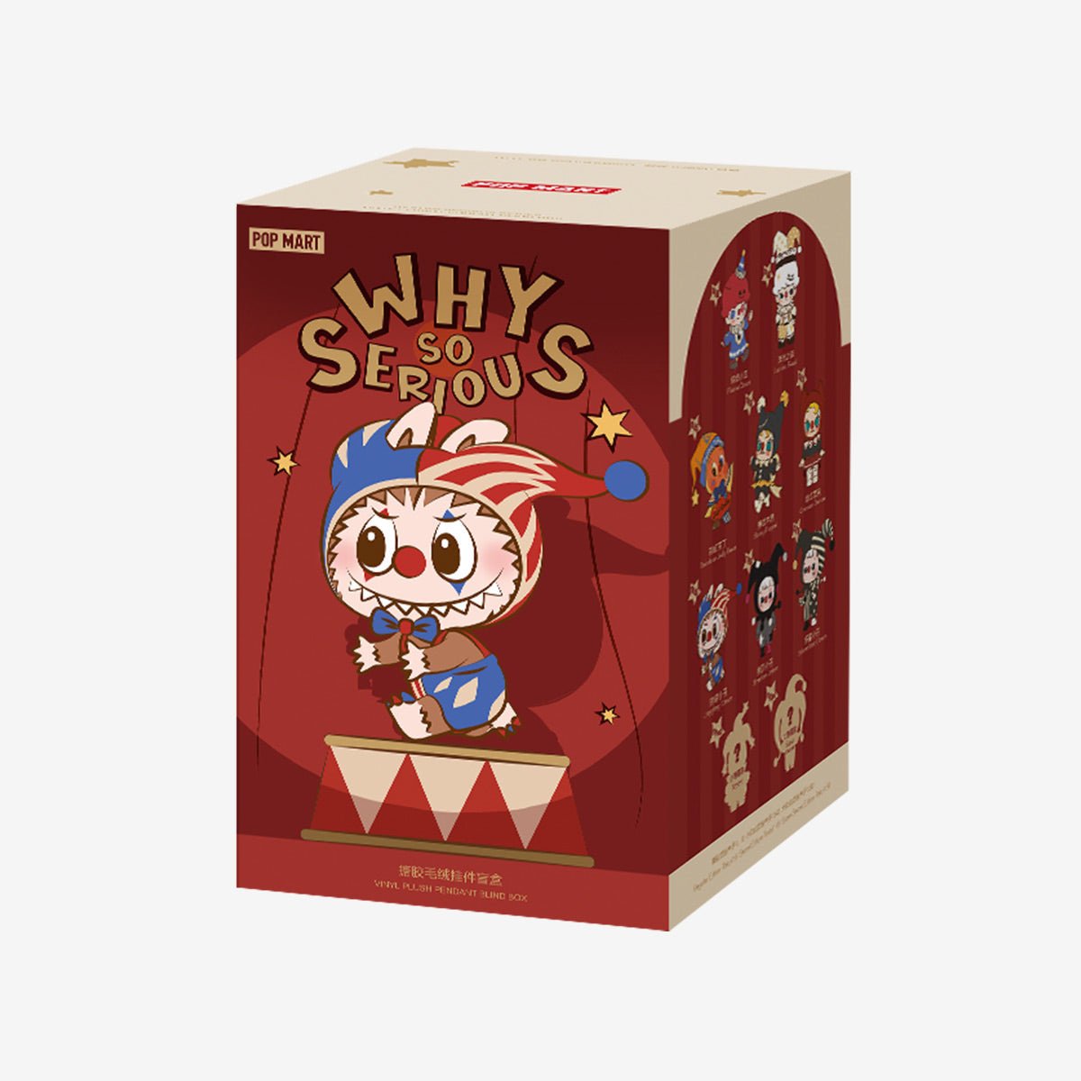 POPMART WHY SO SERIOUS Series Vinyl Plush Pendant Blind Box - Designer Toy - DelsBricks Toys & CollectiblesPlushDelsBricks Toys & CollectiblesSuper Anime Store