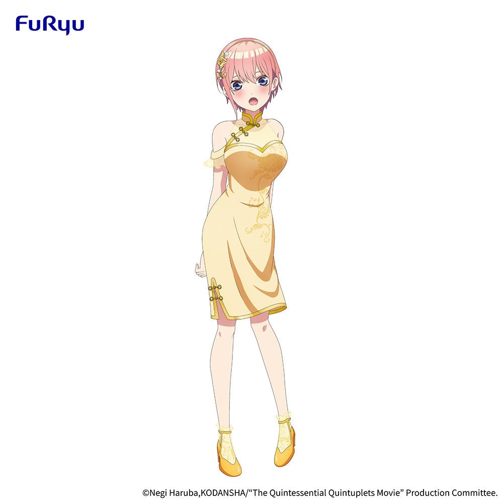 Quintessential Quintuplets Ichika Nakano China Princess Figure - Furyu Official - DelsBricks Toys & CollectiblesFiguresDelsBricks Toys & CollectiblesSuper Anime Store