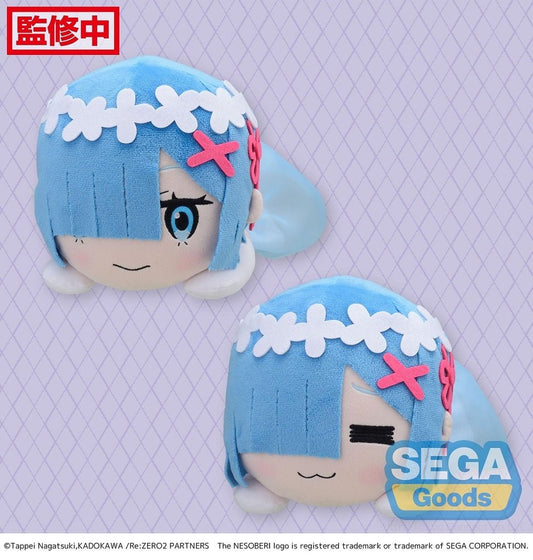 Re:Zero NESOBERI Lay - Down Rem Wedding Dress Plush - Official SEGA SP Series - DelsBricks Toys & CollectiblesPlushDelsBricks Toys & CollectiblesSuper Anime Store
