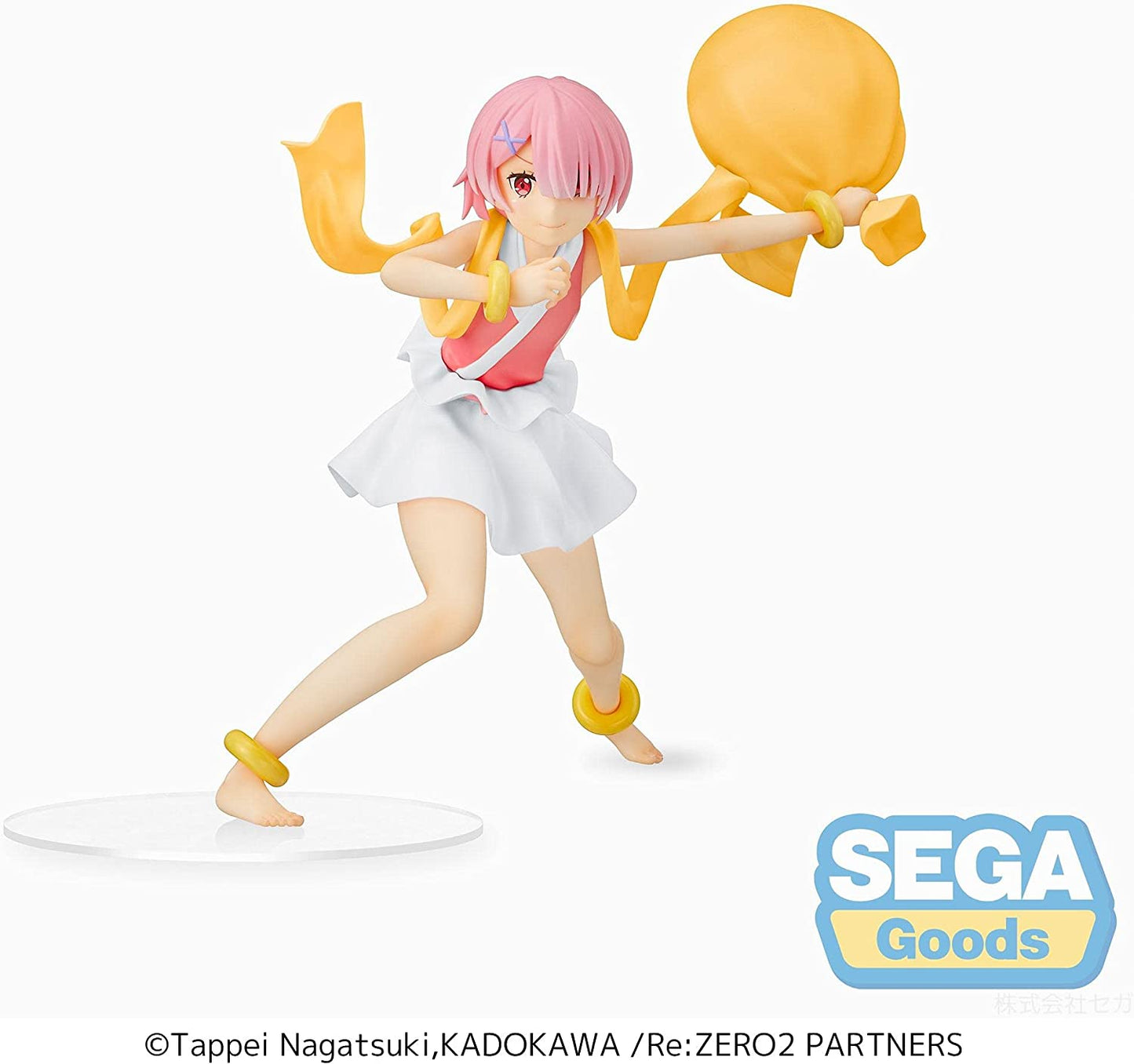 Re:Zero – Starting Life in Another World – Ram (Wind God Ver.) SPM Figure (Japanese Version) - DelsBricks Toys & CollectiblesFiguresDelsBricks Toys & CollectiblesSuper Anime Store