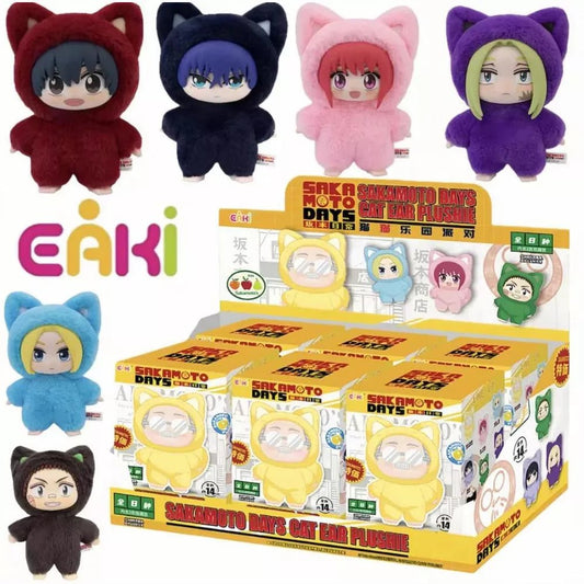 Sakamoto Days Cat Ear Plushies Blind Box | Official Anime Plush Collectible - DelsBricks Toys & CollectiblesPlushDelsBricks Toys & CollectiblesSuper Anime Store