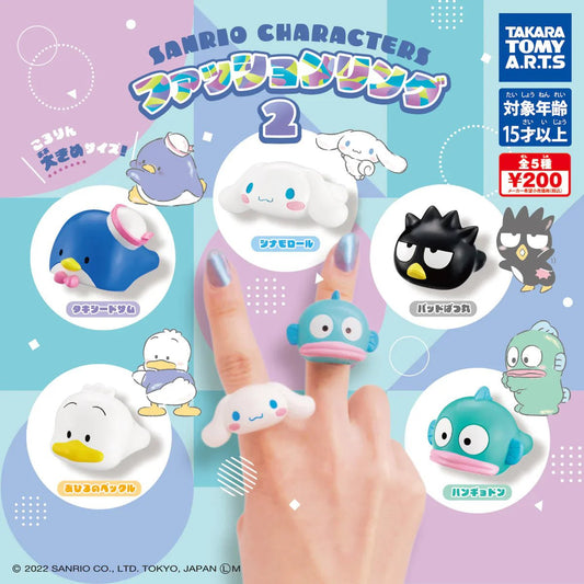 Sanrio Characters Fashion Ring 2 Gashapon Capsule Toy (1 Capsule) - DelsBricks Toys & CollectiblesFiguresDelsBricks Toys & CollectiblesSuper Anime Store