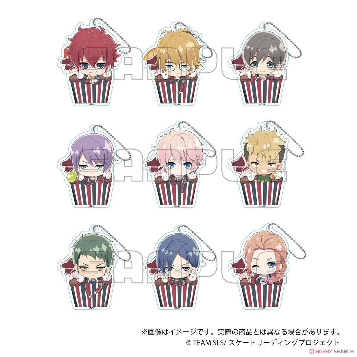 Skate Leading Stars Trading Acrylic Key Ring A Keychain blind box ( 1 Blind Box ) - DelsBricks Toys & CollectiblesKeychainDelsBricks Toys & CollectiblesSuper Anime Store