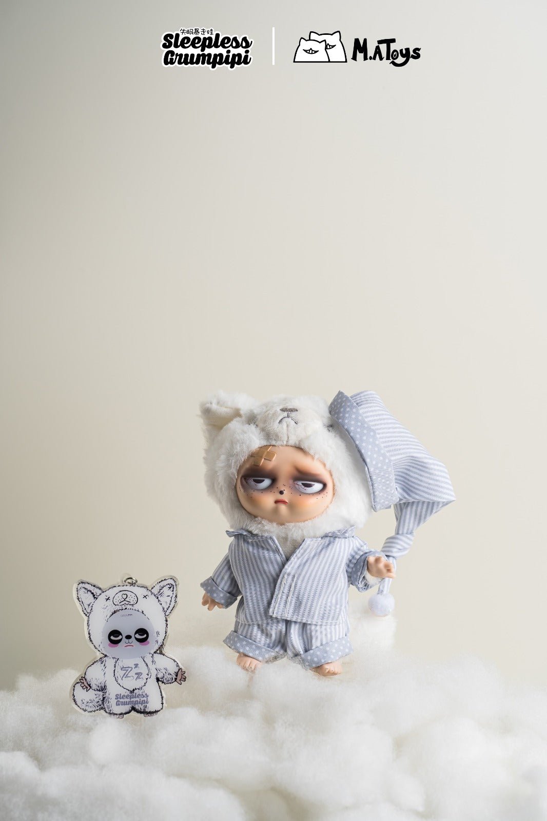 Sleepless Grumpipi Plush Blind Box - Kawaii Mystery Collectible by M.A. Toys - DelsBricks Toys & CollectiblesFigureDelsBricks Toys & CollectiblesSuper Anime Store