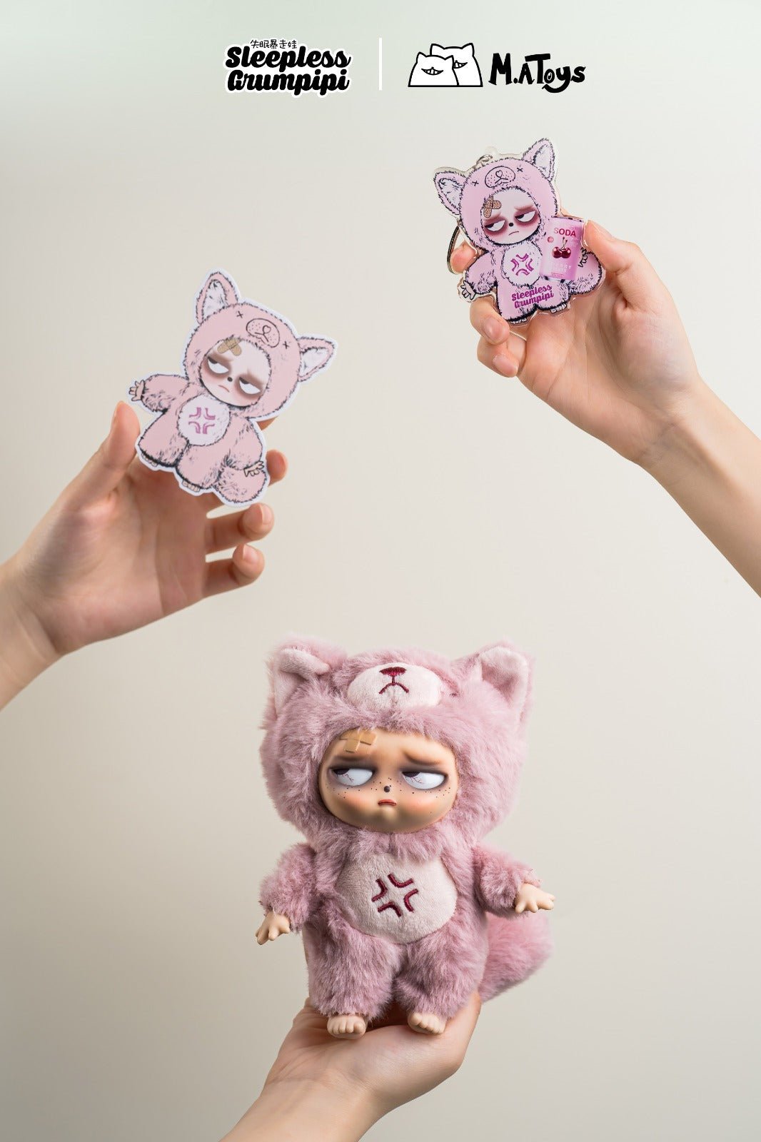 Sleepless Grumpipi Plush Blind Box - Kawaii Mystery Collectible by M.A. Toys - DelsBricks Toys & CollectiblesFigureDelsBricks Toys & CollectiblesSuper Anime Store