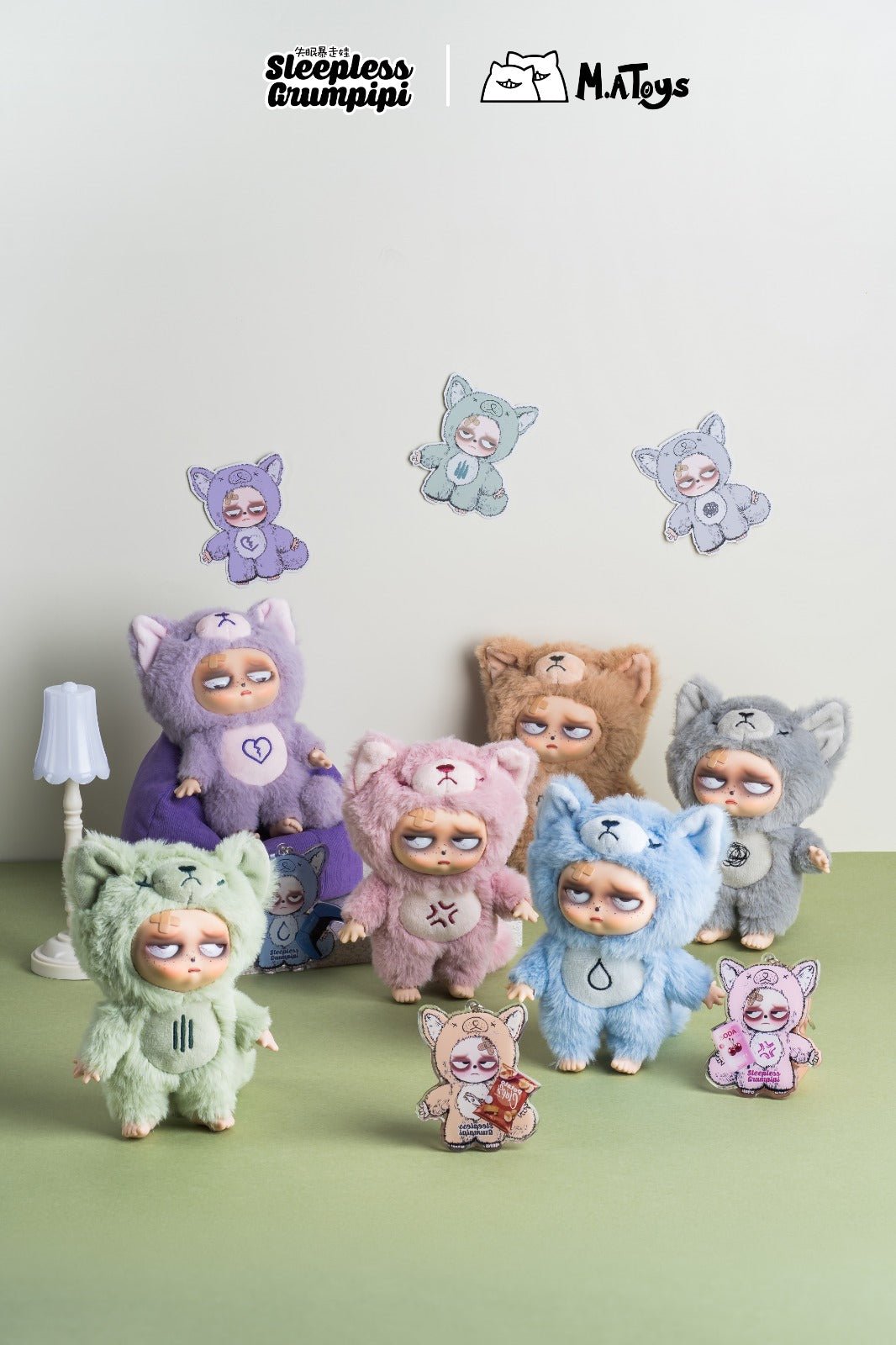 Sleepless Grumpipi Plush Blind Box - Kawaii Mystery Collectible by M.A. Toys - DelsBricks Toys & CollectiblesFigureDelsBricks Toys & CollectiblesSuper Anime Store