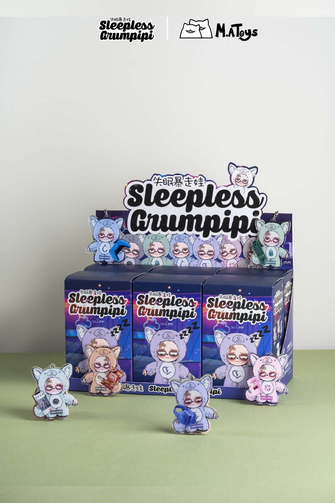 Sleepless Grumpipi Plush Blind Box - Kawaii Mystery Collectible by M.A. Toys - DelsBricks Toys & CollectiblesFigureDelsBricks Toys & CollectiblesSuper Anime Store