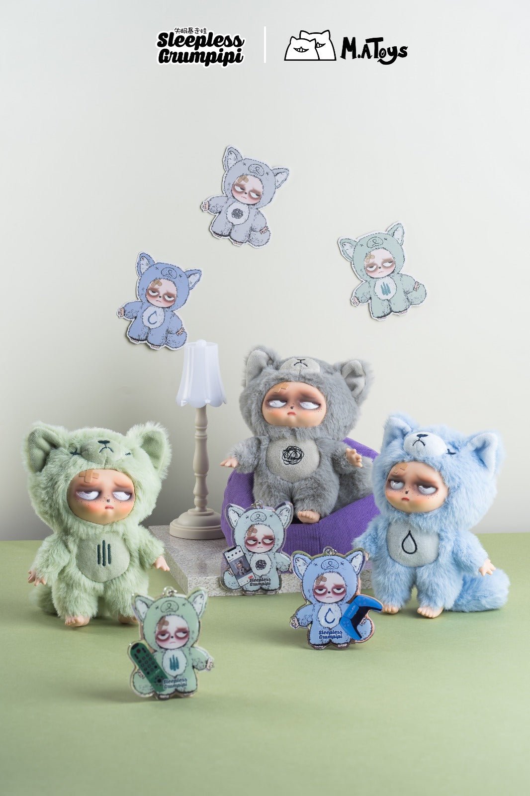 Sleepless Grumpipi Plush Blind Box - Kawaii Mystery Collectible by M.A. Toys - DelsBricks Toys & CollectiblesFigureDelsBricks Toys & CollectiblesSuper Anime Store