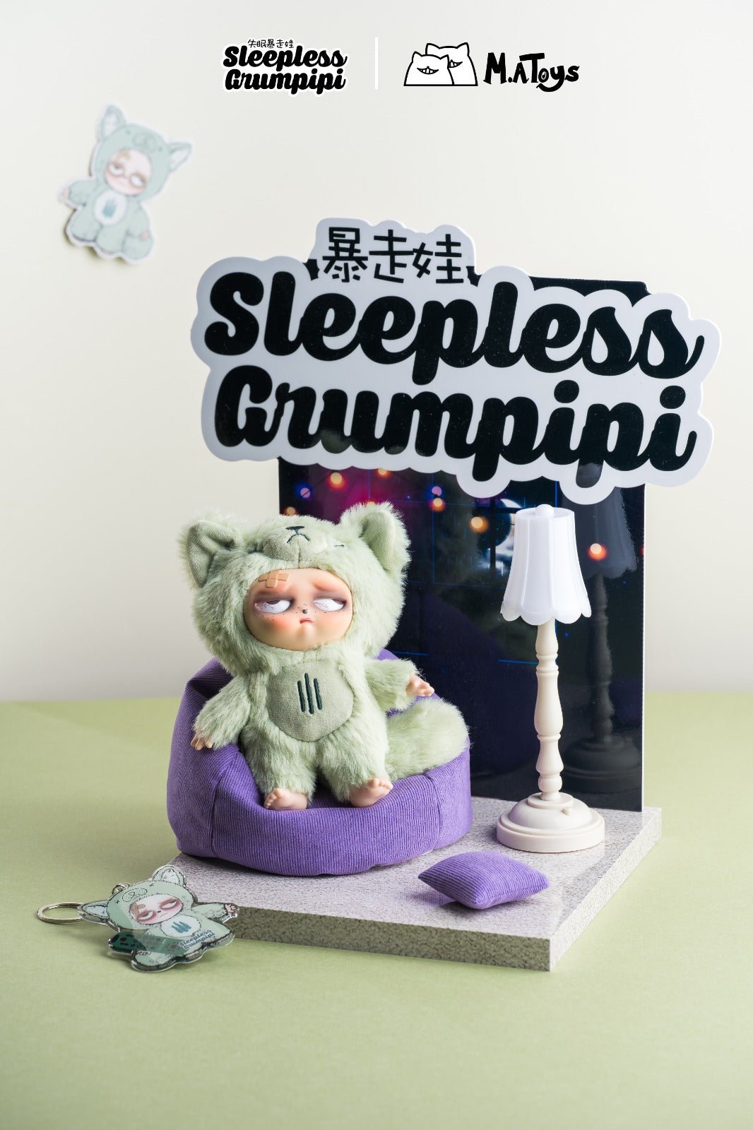 Sleepless Grumpipi Plush Blind Box - Kawaii Mystery Collectible by M.A. Toys - DelsBricks Toys & CollectiblesFigureDelsBricks Toys & CollectiblesSuper Anime Store