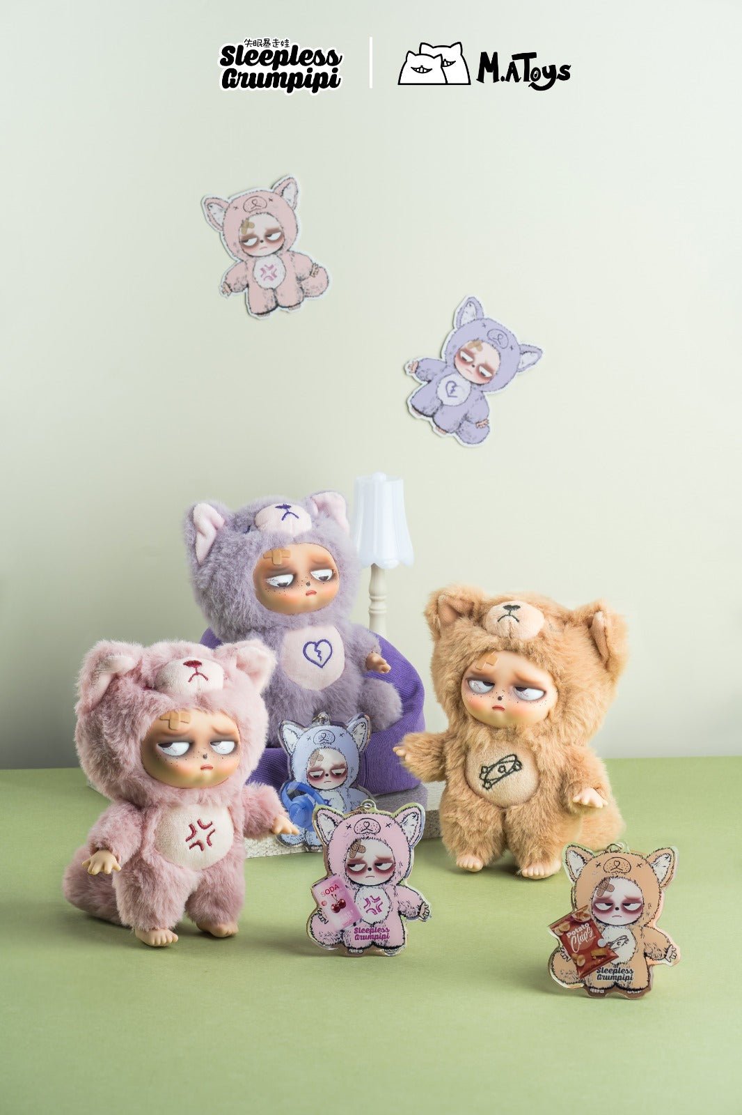 Sleepless Grumpipi Plush Blind Box - Kawaii Mystery Collectible by M.A. Toys - DelsBricks Toys & CollectiblesFigureDelsBricks Toys & CollectiblesSuper Anime Store